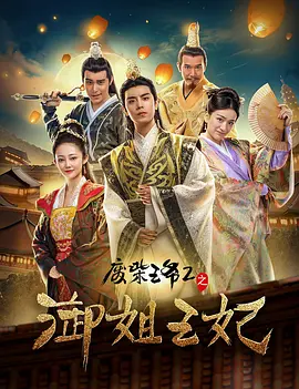 捆绑触手调教视频网站